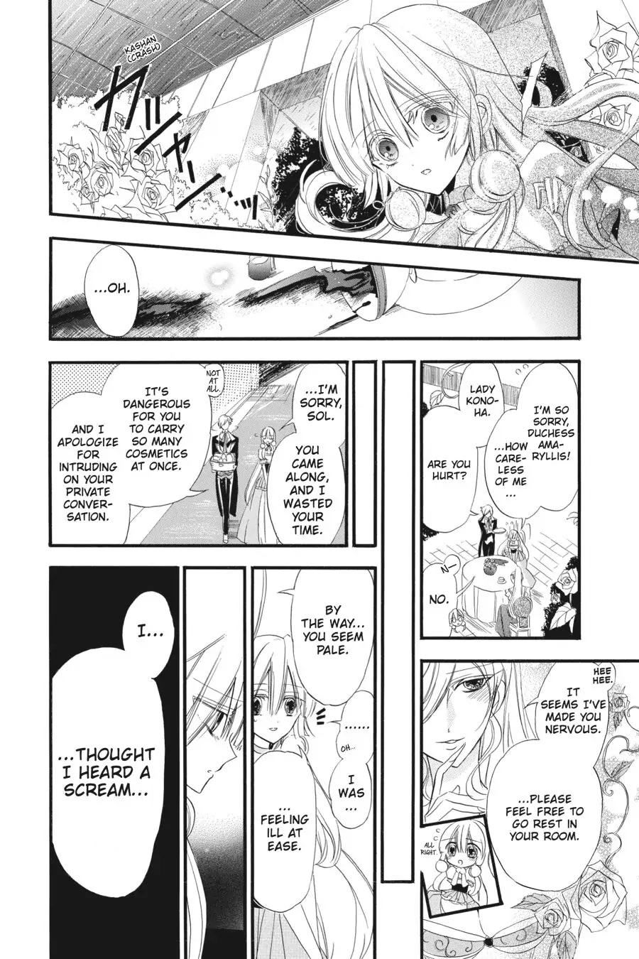The Dark History of the Reincarnated Villainess Chapter 10 - Page 12