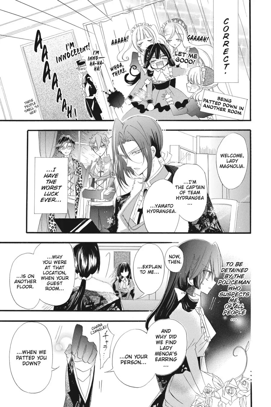The Dark History of the Reincarnated Villainess Chapter 10 - Page 13