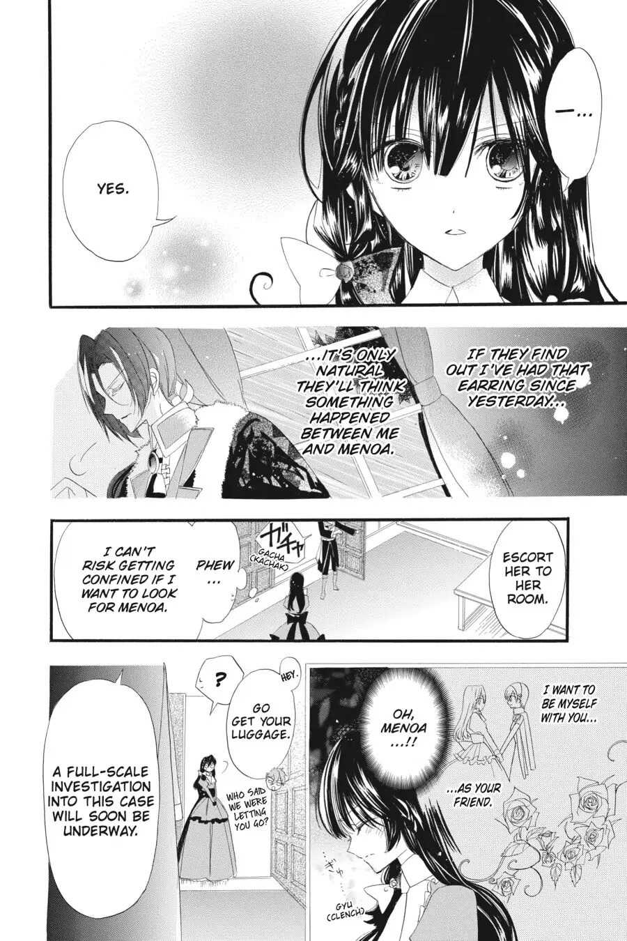 The Dark History of the Reincarnated Villainess Chapter 10 - Page 16