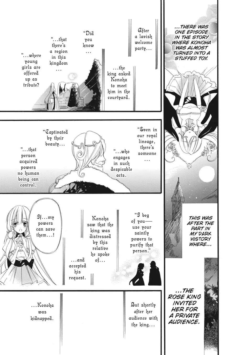 The Dark History of the Reincarnated Villainess Chapter 10 - Page 19