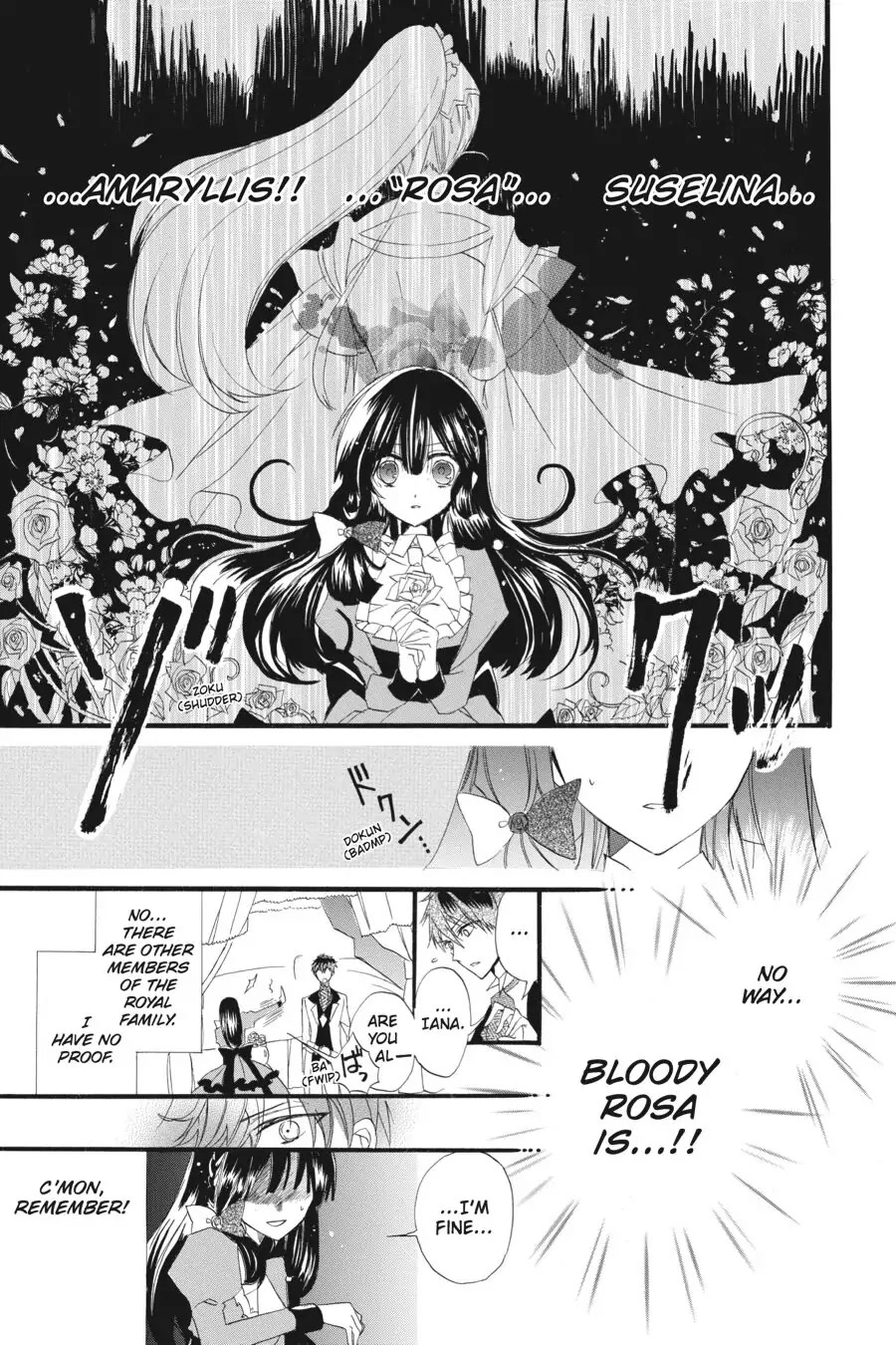 The Dark History of the Reincarnated Villainess Chapter 10 - Page 21