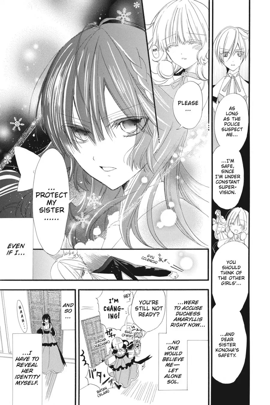 The Dark History of the Reincarnated Villainess Chapter 10 - Page 25