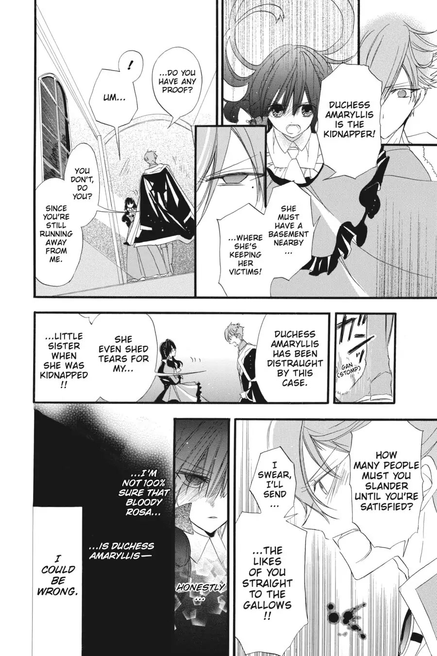 The Dark History of the Reincarnated Villainess Chapter 10 - Page 30