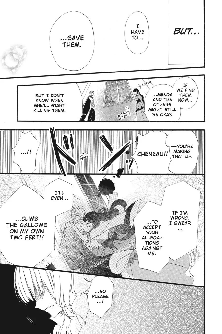 The Dark History of the Reincarnated Villainess Chapter 10 - Page 31