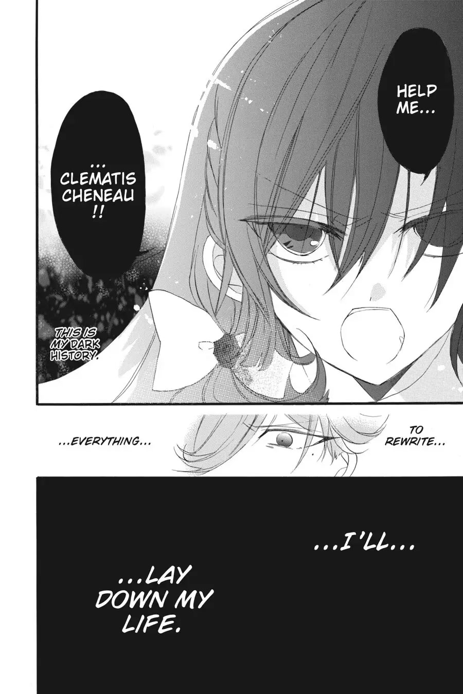 The Dark History of the Reincarnated Villainess Chapter 10 - Page 32