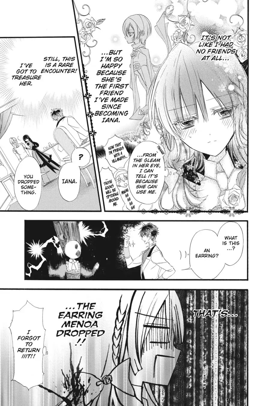 The Dark History of the Reincarnated Villainess Chapter 10 - Page 5