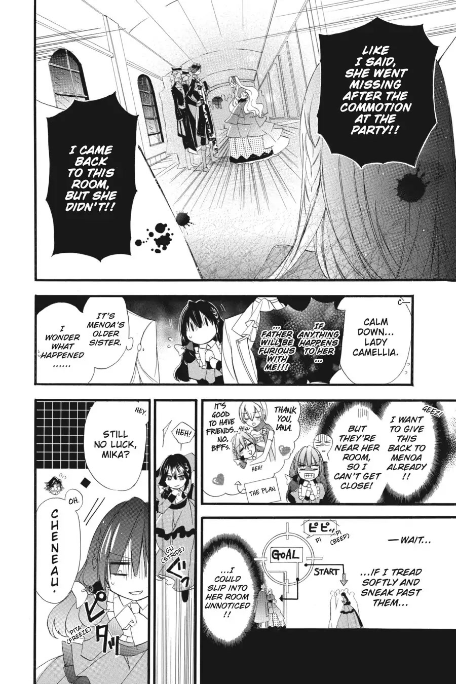 The Dark History of the Reincarnated Villainess Chapter 10 - Page 8