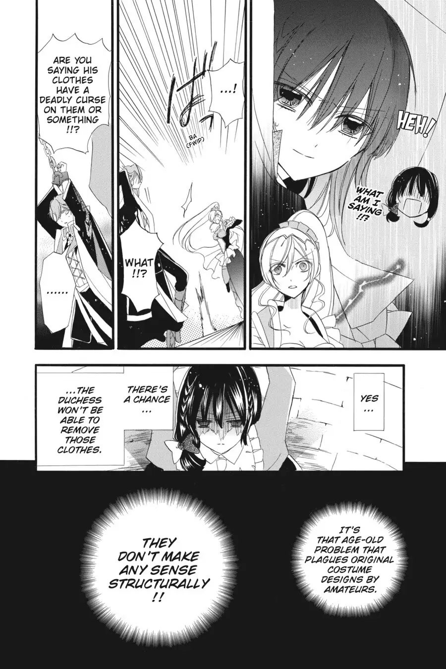 The Dark History of the Reincarnated Villainess Chapter 11 - Page 18