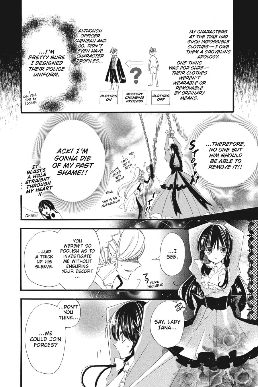 The Dark History of the Reincarnated Villainess Chapter 11 - Page 20
