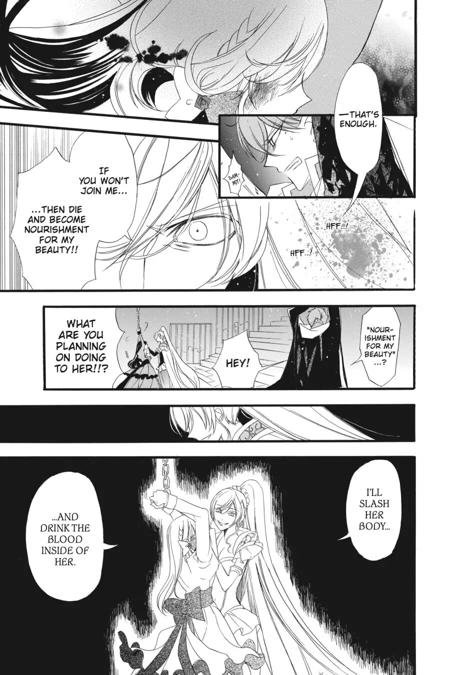 The Dark History of the Reincarnated Villainess Chapter 11 - Page 23