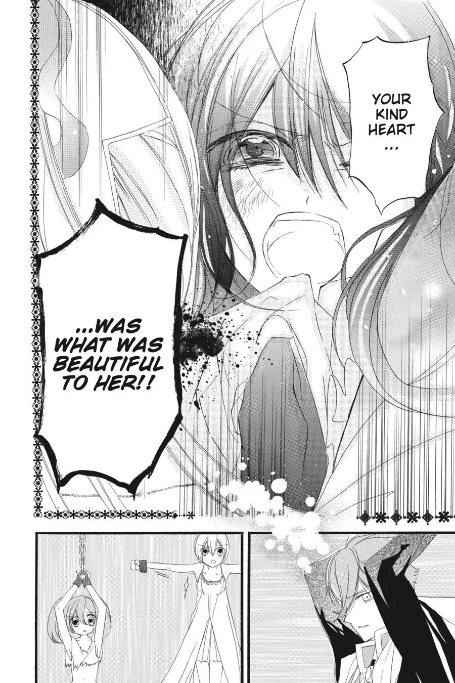 The Dark History of the Reincarnated Villainess Chapter 11 - Page 26