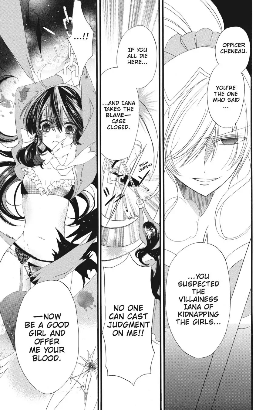 The Dark History of the Reincarnated Villainess Chapter 11 - Page 29