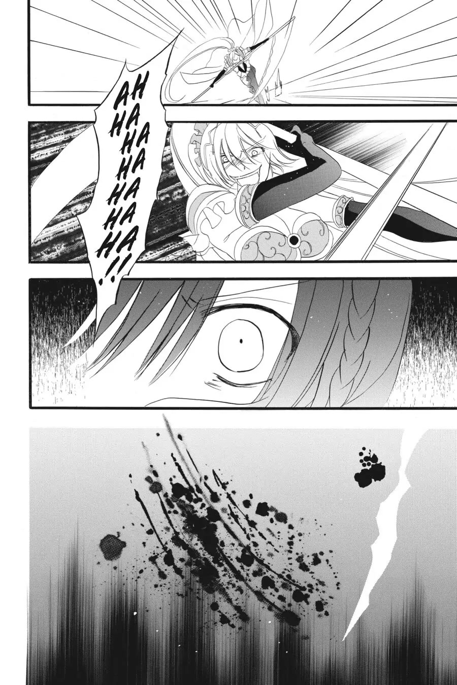 The Dark History of the Reincarnated Villainess Chapter 11 - Page 30