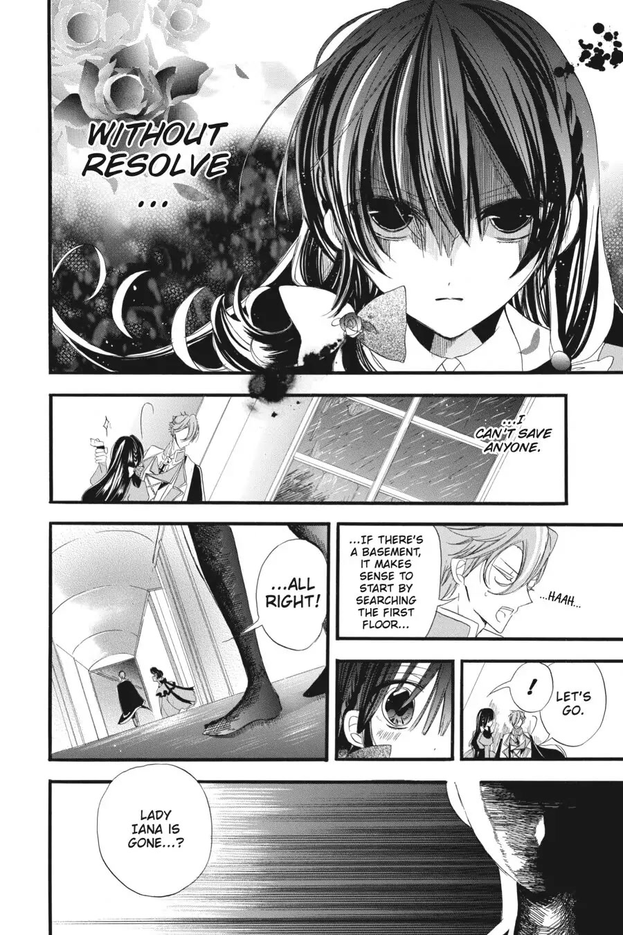 The Dark History of the Reincarnated Villainess Chapter 11 - Page 4