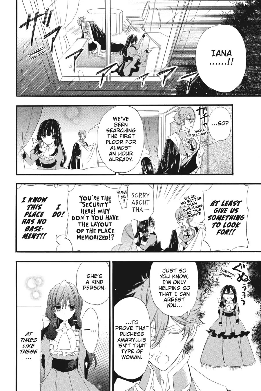 The Dark History of the Reincarnated Villainess Chapter 11 - Page 6