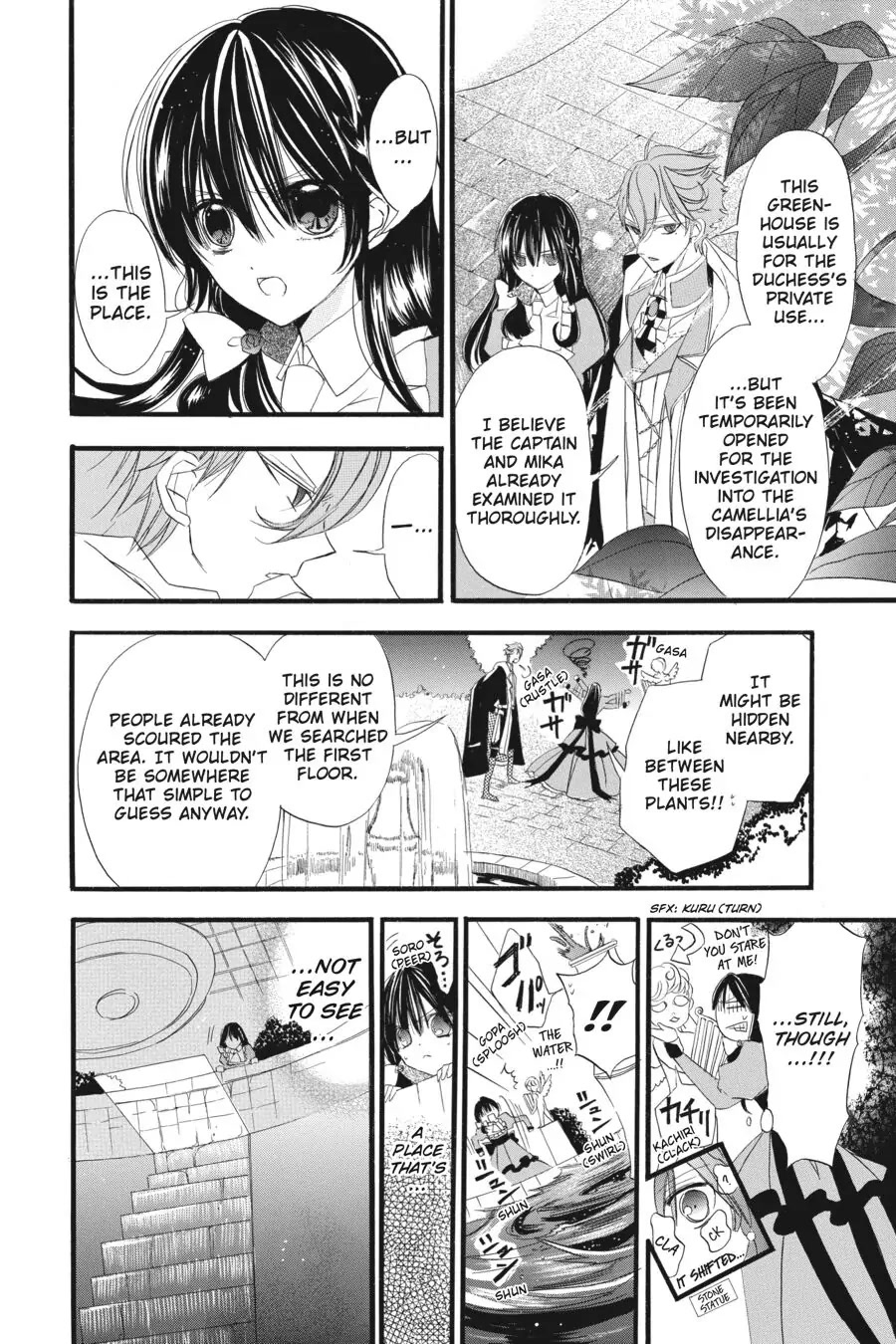 The Dark History of the Reincarnated Villainess Chapter 11 - Page 10