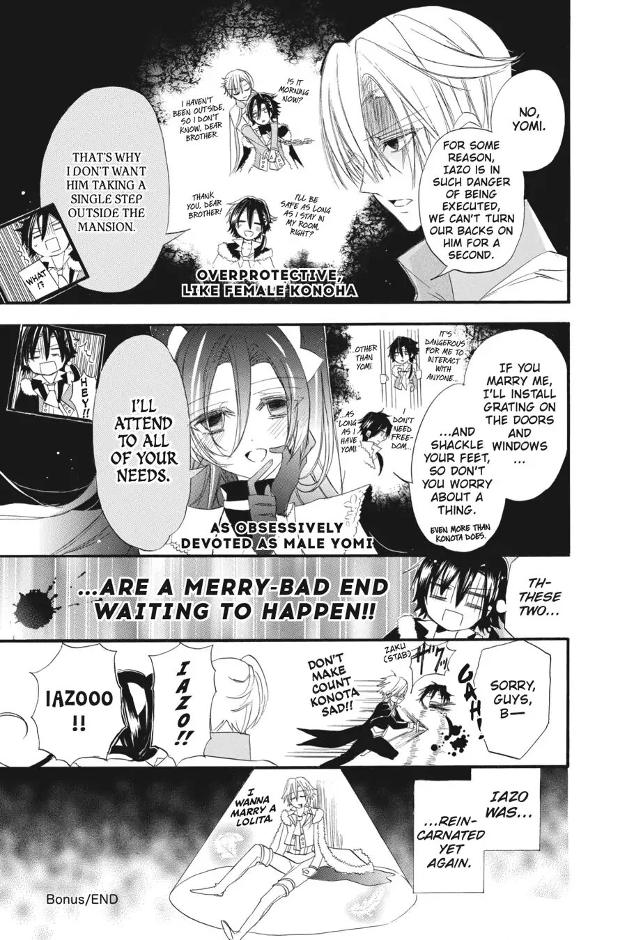 The Dark History of the Reincarnated Villainess Chapter 12.5 - Page 3