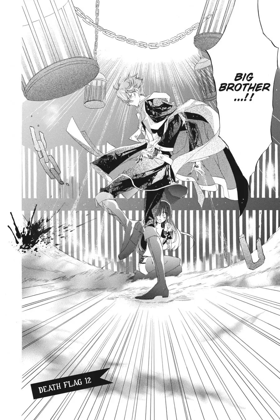 The Dark History of the Reincarnated Villainess Chapter 12 - Page 2