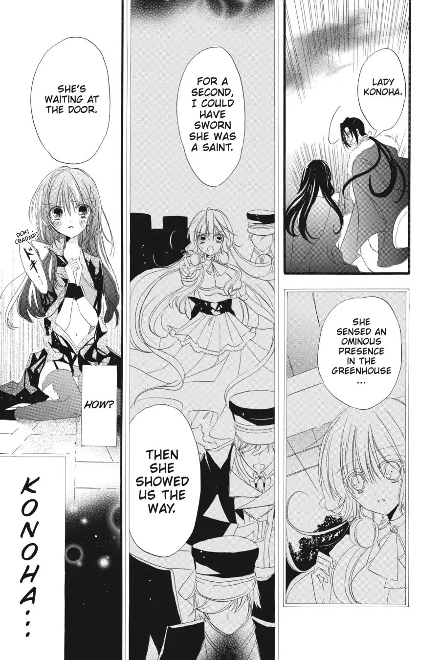 The Dark History of the Reincarnated Villainess Chapter 12 - Page 12