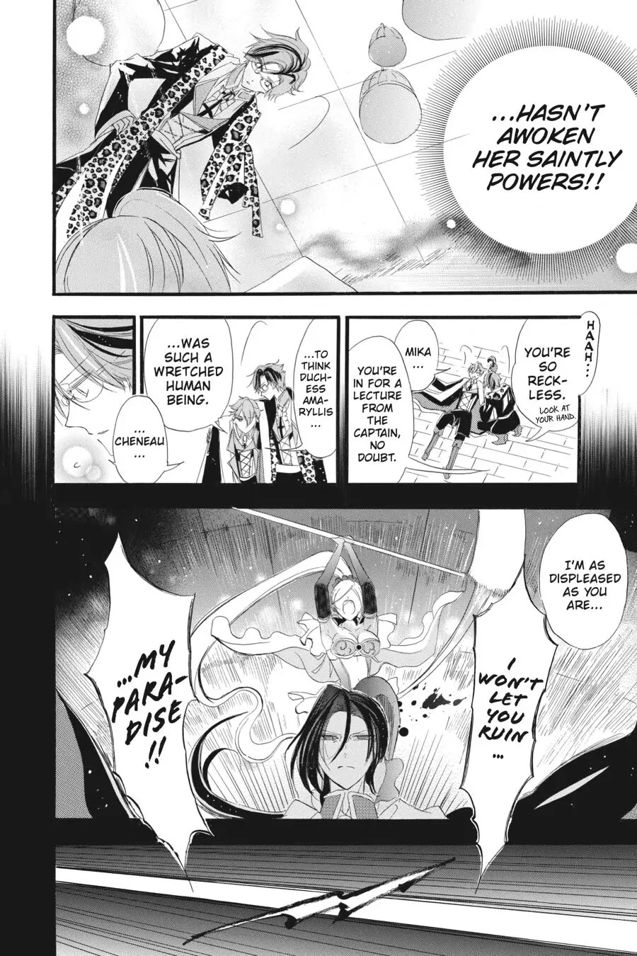 The Dark History of the Reincarnated Villainess Chapter 12 - Page 13