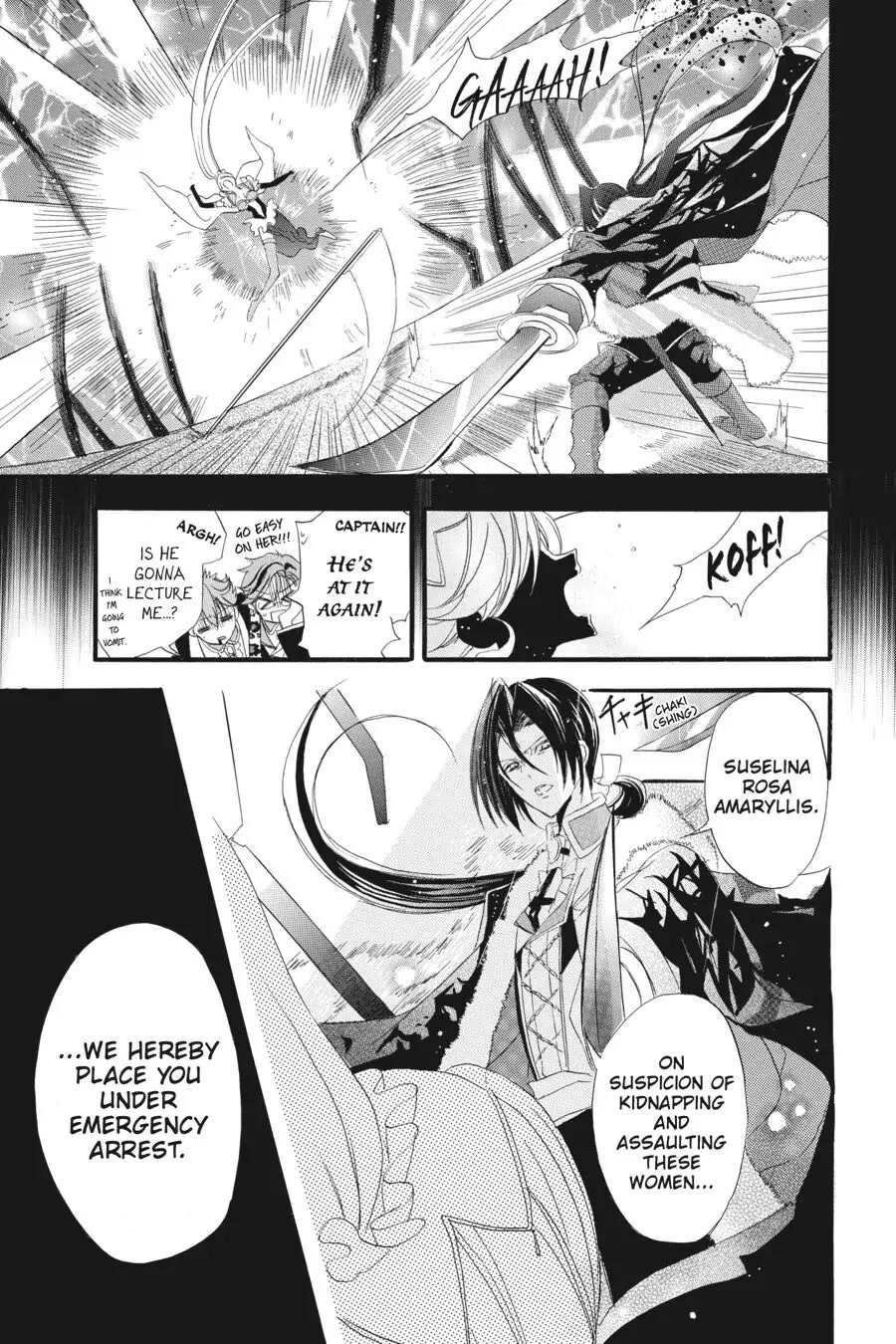 The Dark History of the Reincarnated Villainess Chapter 12 - Page 14