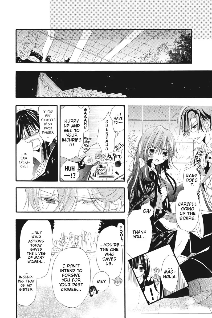 The Dark History of the Reincarnated Villainess Chapter 12 - Page 15