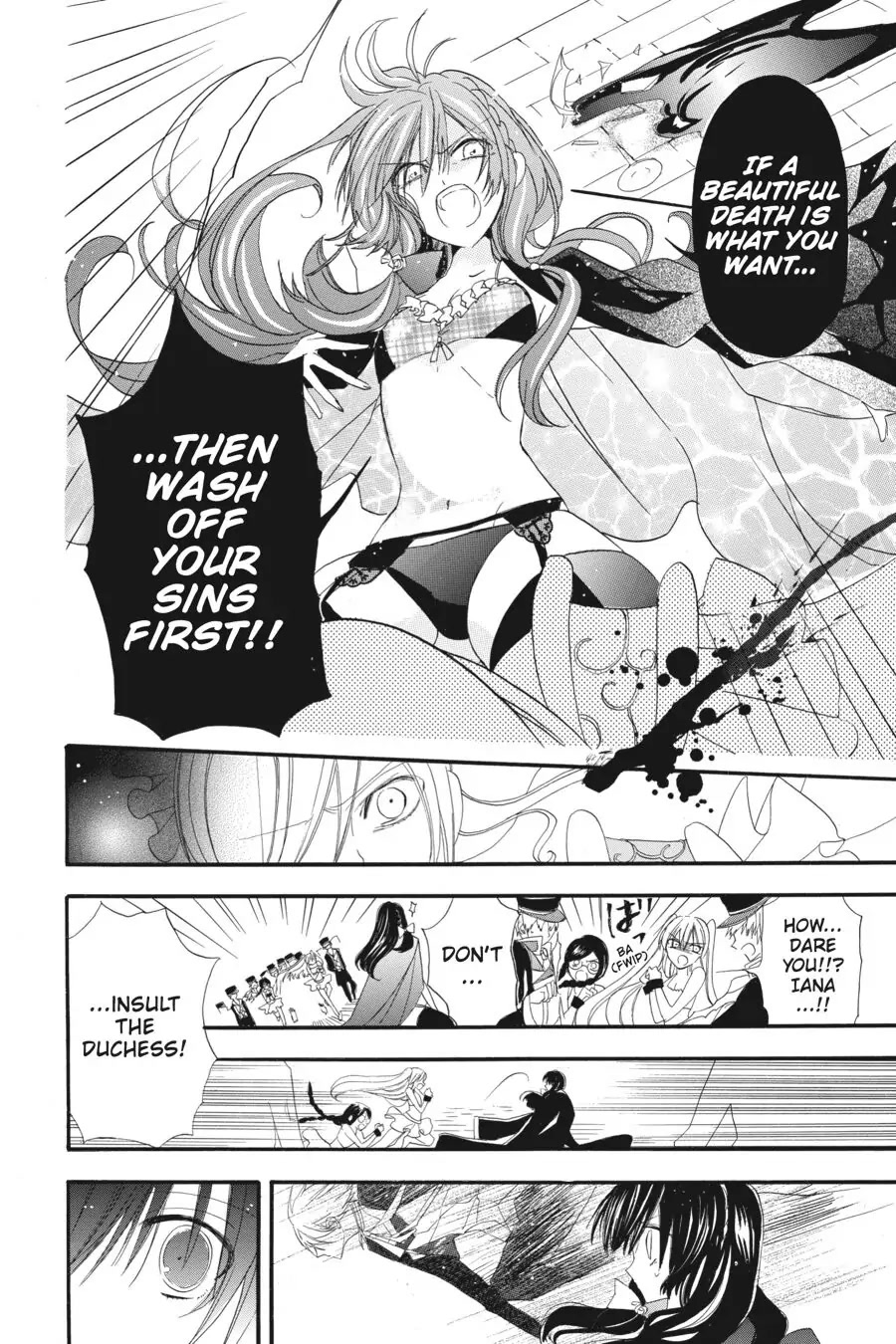 The Dark History of the Reincarnated Villainess Chapter 12 - Page 24