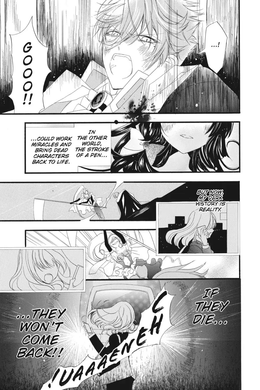 The Dark History of the Reincarnated Villainess Chapter 12 - Page 7