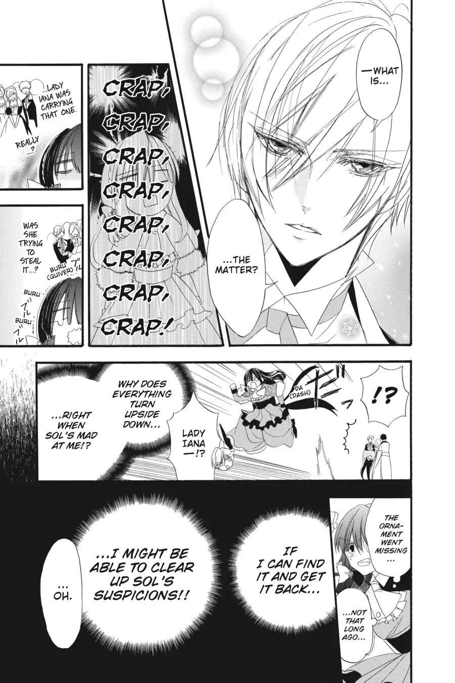 The Dark History of the Reincarnated Villainess Chapter 13 - Page 12