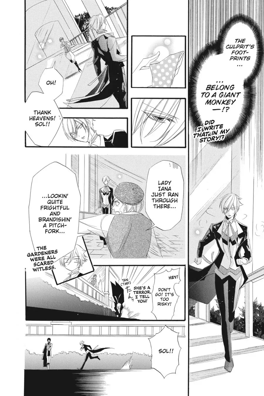 The Dark History of the Reincarnated Villainess Chapter 13 - Page 15