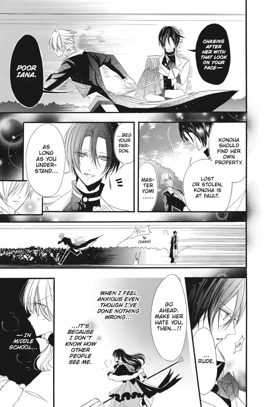 The Dark History of the Reincarnated Villainess Chapter 13 - Page 16