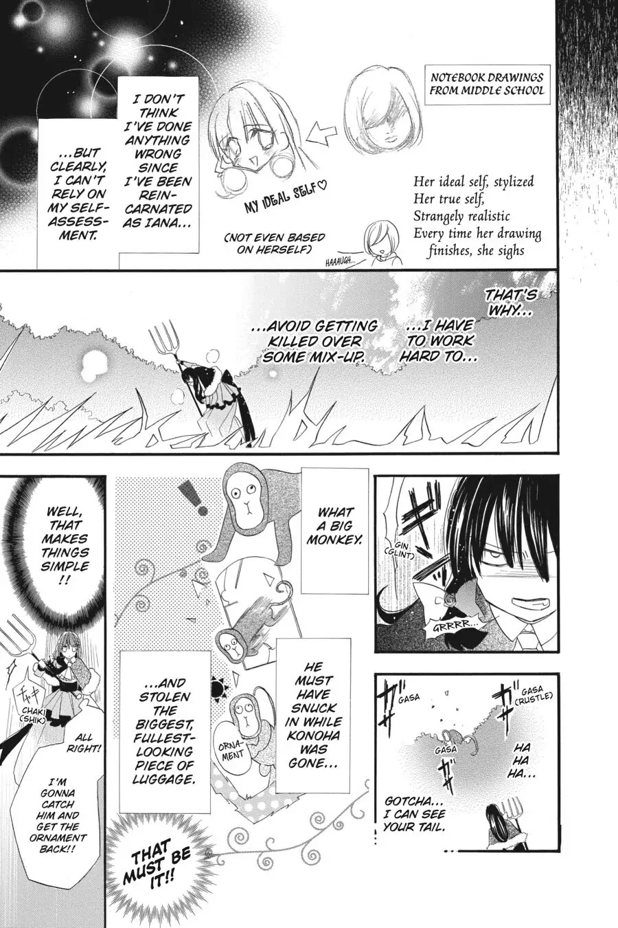 The Dark History of the Reincarnated Villainess Chapter 13 - Page 18