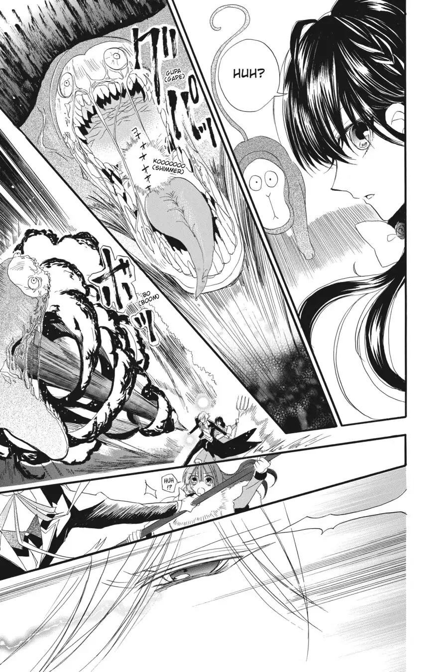 The Dark History of the Reincarnated Villainess Chapter 13 - Page 20