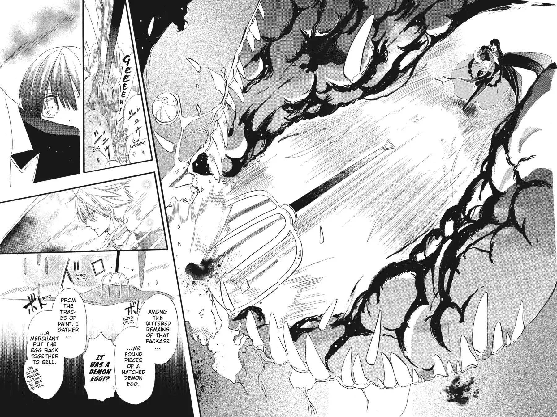 The Dark History of the Reincarnated Villainess Chapter 13 - Page 21