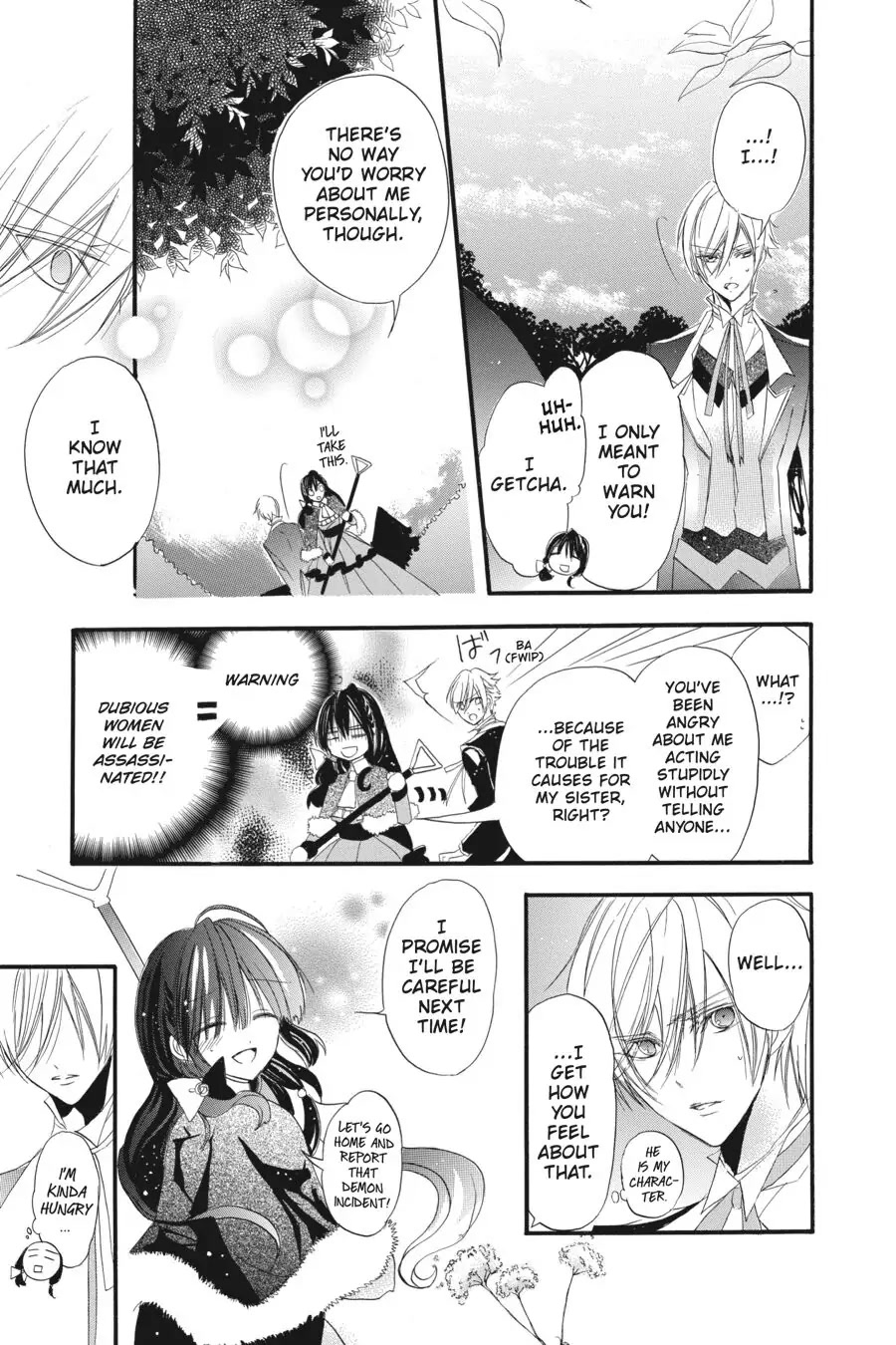 The Dark History of the Reincarnated Villainess Chapter 13 - Page 25