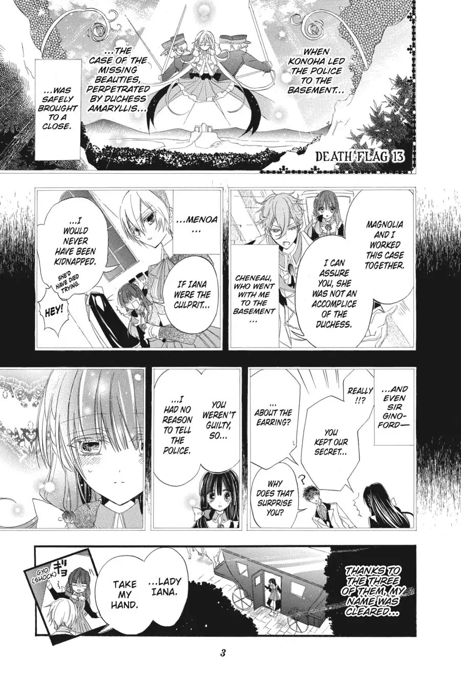 The Dark History of the Reincarnated Villainess Chapter 13 - Page 4