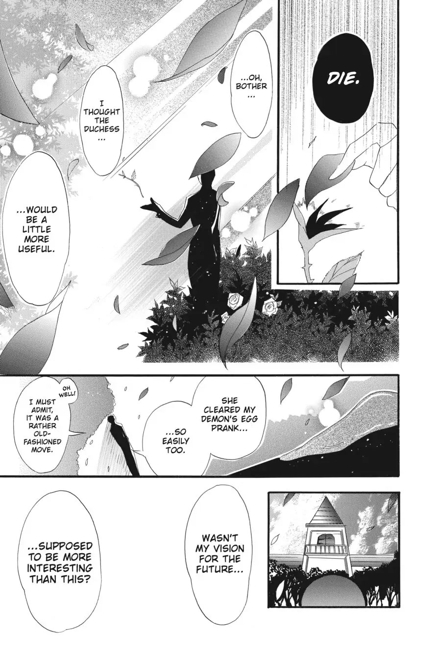 The Dark History of the Reincarnated Villainess Chapter 13 - Page 31