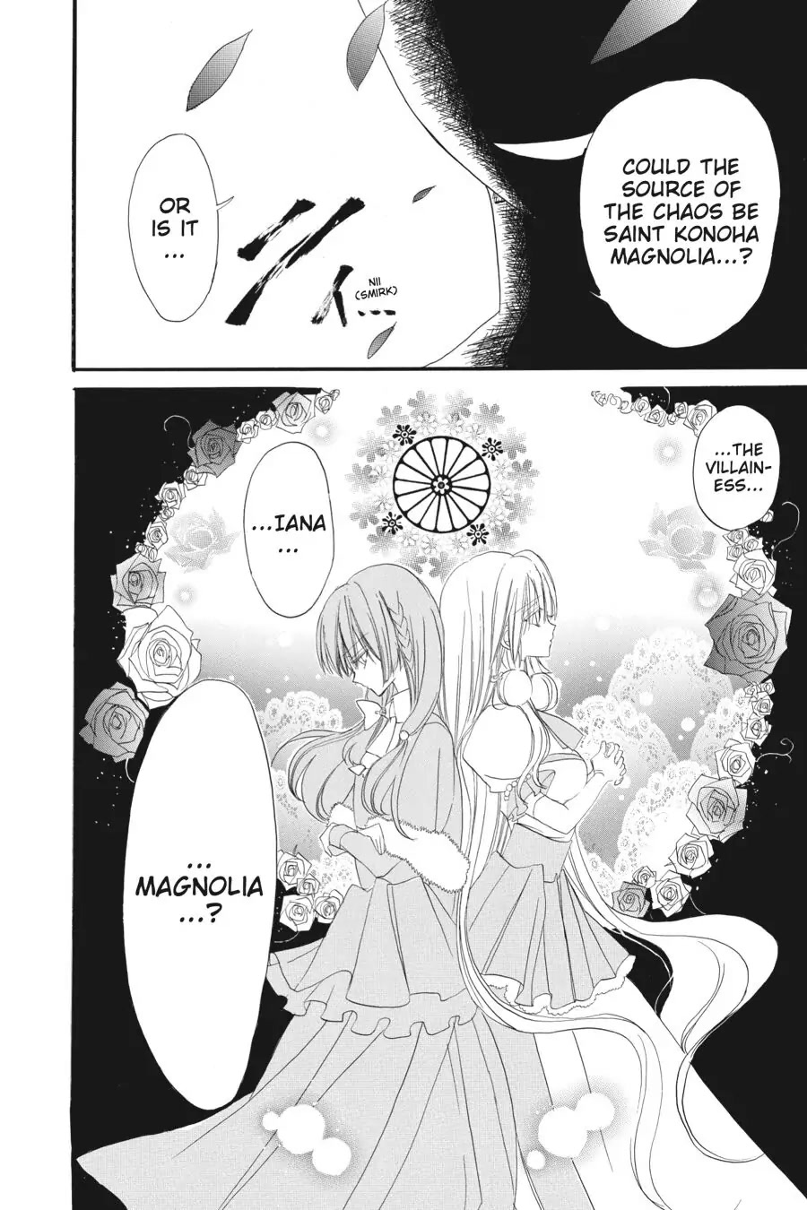 The Dark History of the Reincarnated Villainess Chapter 13 - Page 32