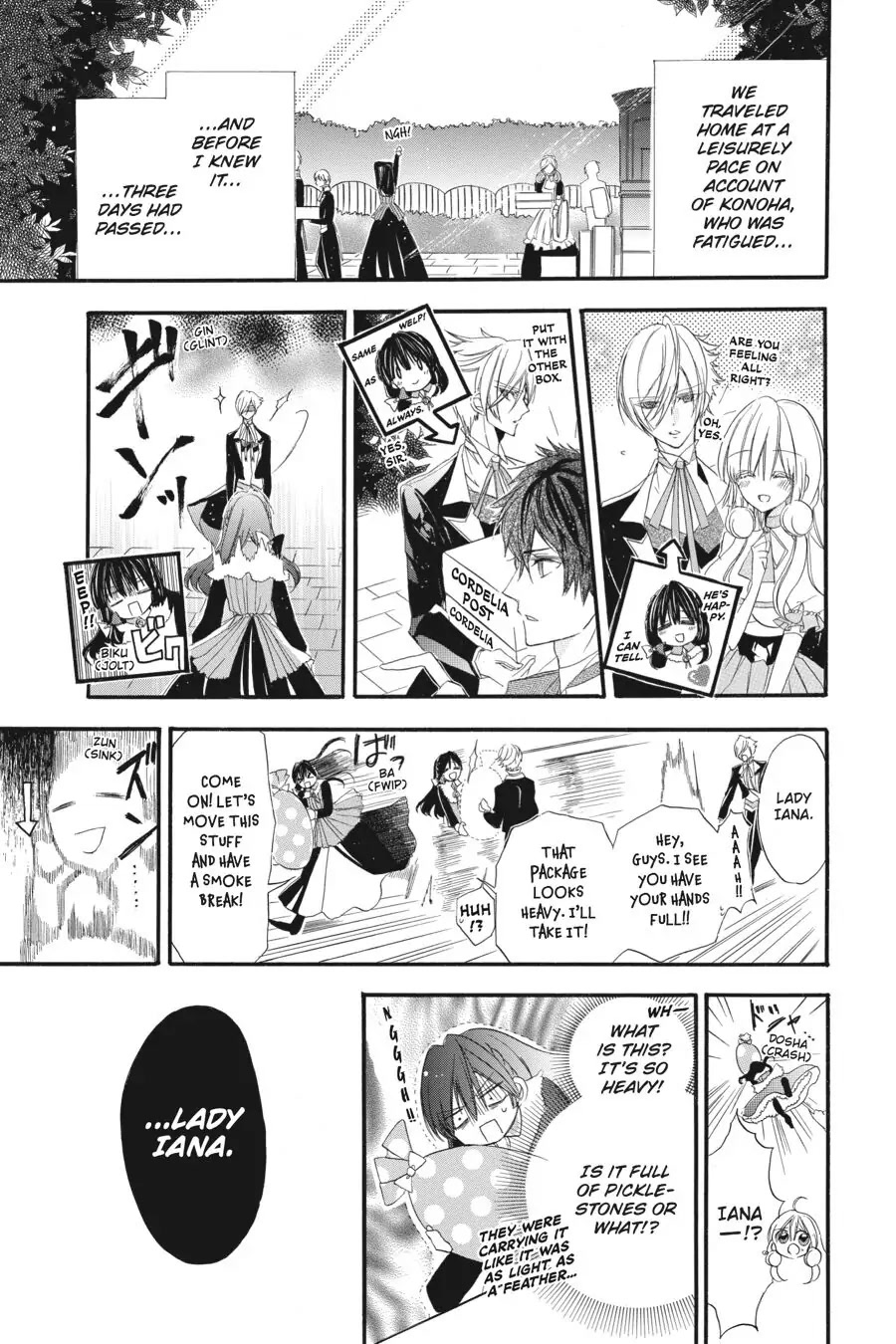 The Dark History of the Reincarnated Villainess Chapter 13 - Page 6