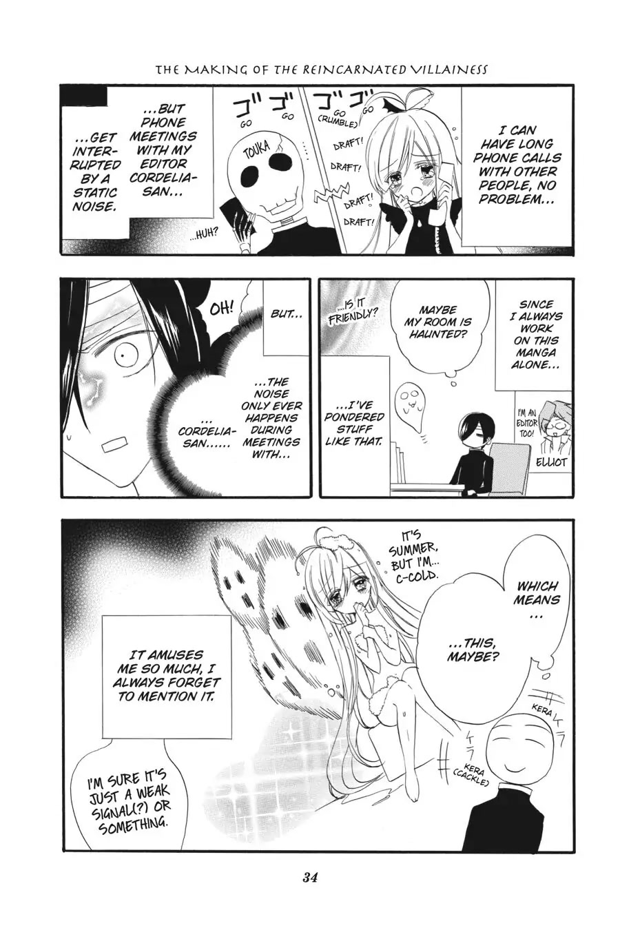 The Dark History of the Reincarnated Villainess Chapter 14 - Page 2