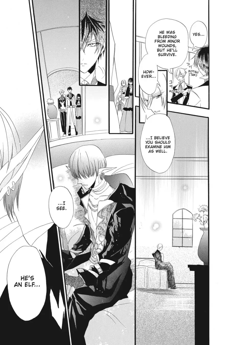 The Dark History of the Reincarnated Villainess Chapter 14 - Page 13
