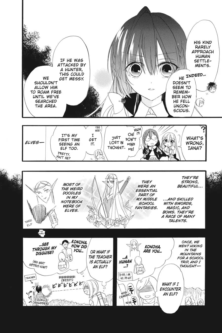 The Dark History of the Reincarnated Villainess Chapter 14 - Page 14