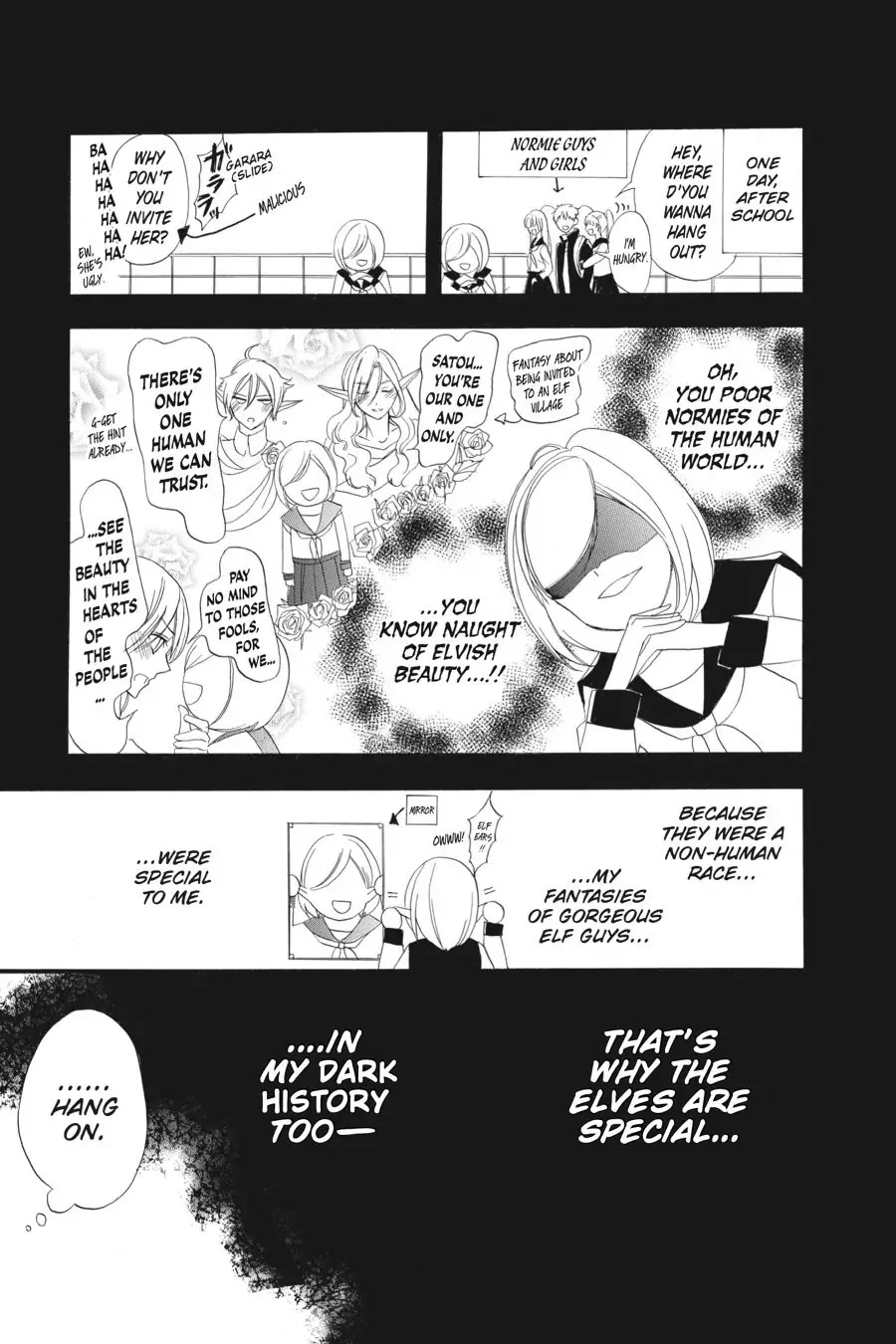 The Dark History of the Reincarnated Villainess Chapter 14 - Page 15