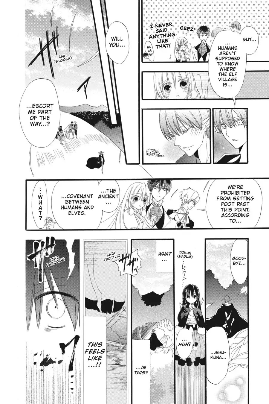 The Dark History of the Reincarnated Villainess Chapter 14 - Page 18