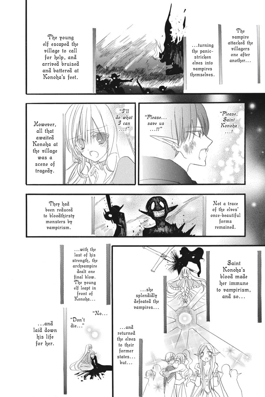 The Dark History of the Reincarnated Villainess Chapter 14 - Page 20