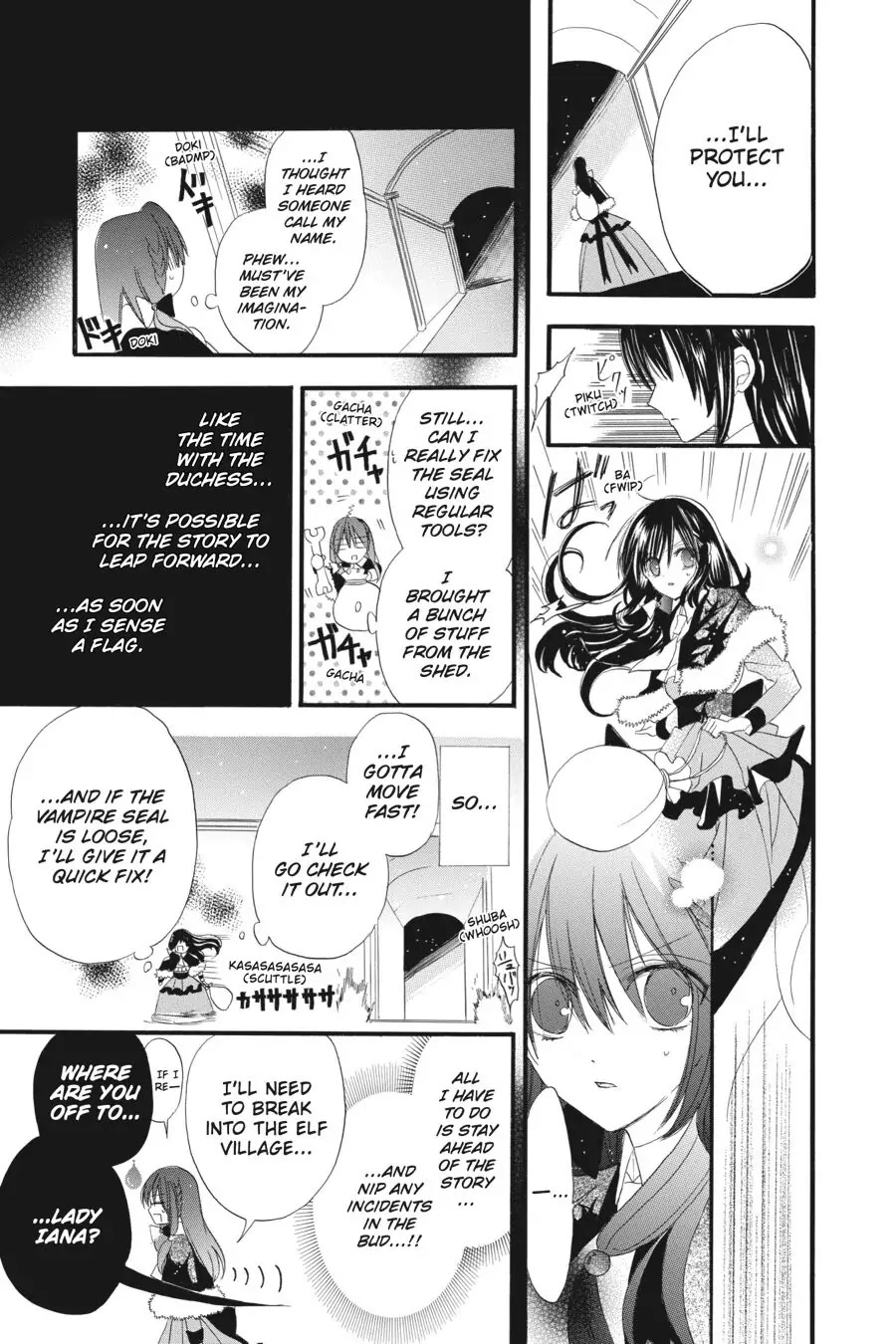 The Dark History of the Reincarnated Villainess Chapter 14 - Page 23