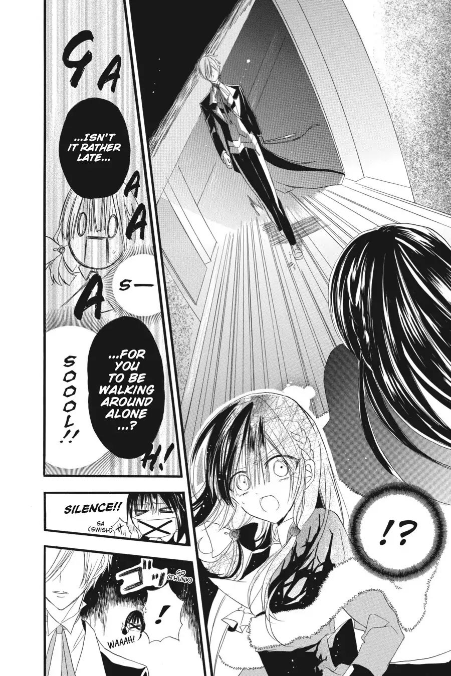 The Dark History of the Reincarnated Villainess Chapter 14 - Page 24