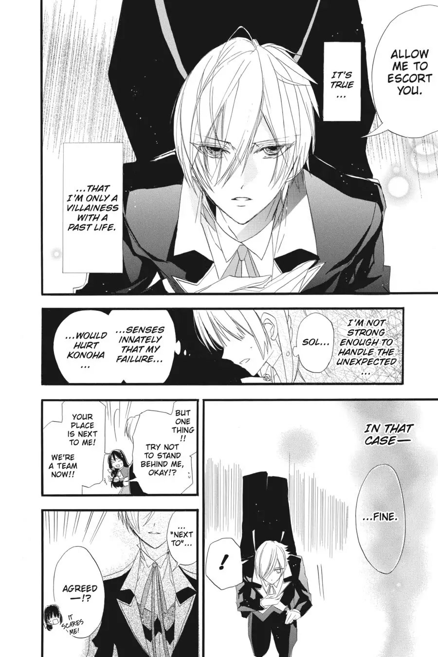 The Dark History of the Reincarnated Villainess Chapter 14 - Page 27