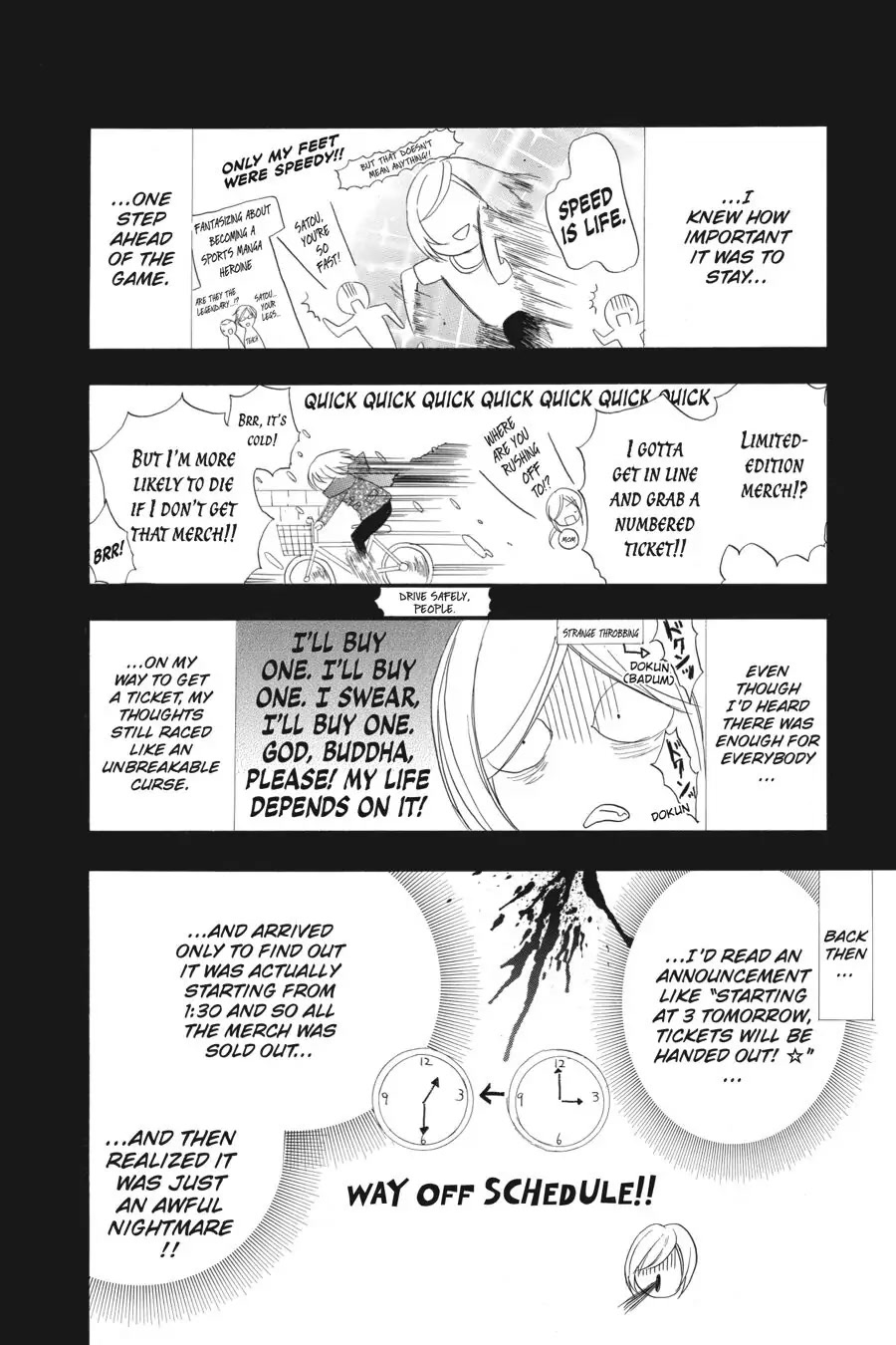 The Dark History of the Reincarnated Villainess Chapter 15 - Page 16
