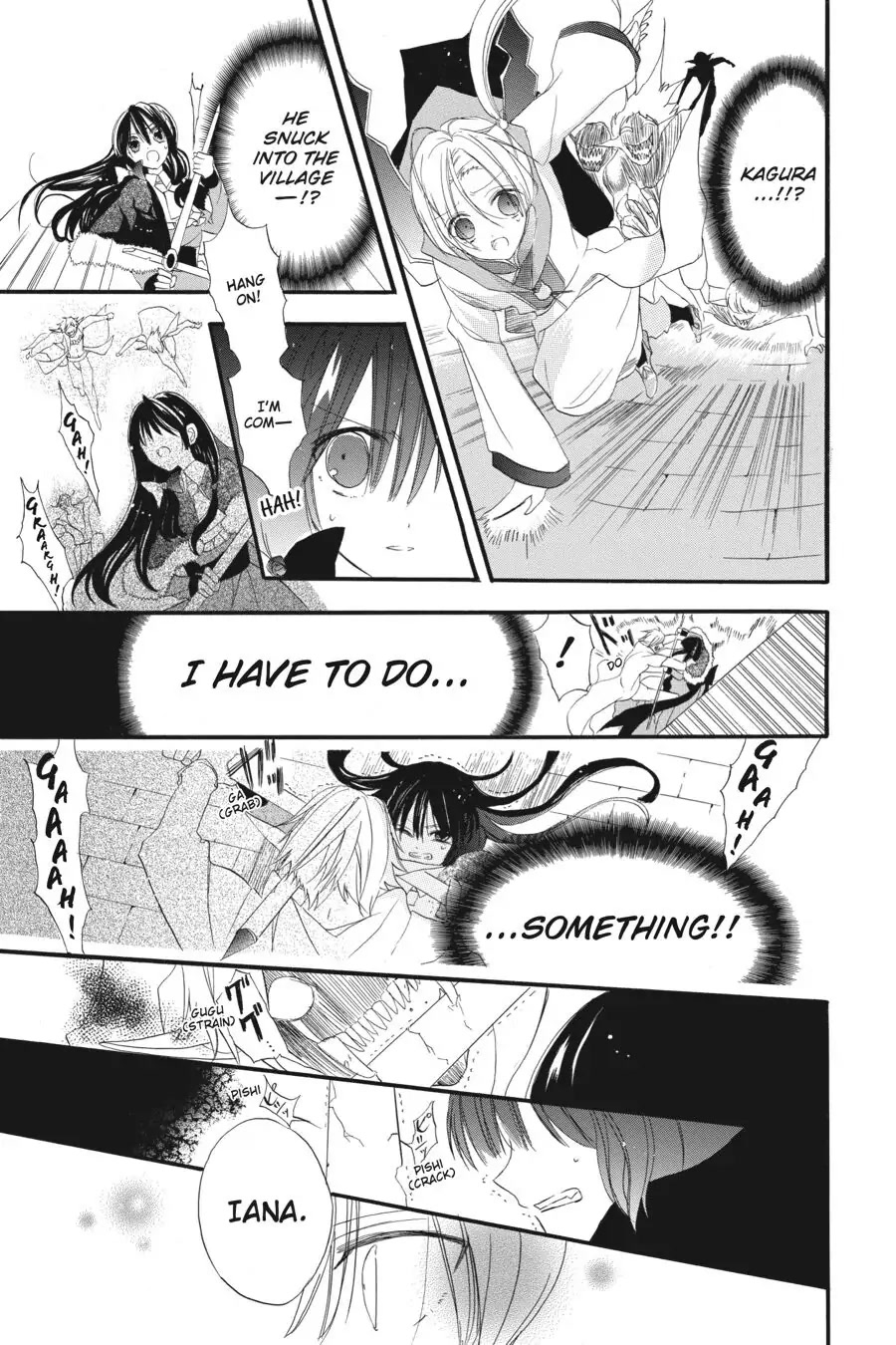 The Dark History of the Reincarnated Villainess Chapter 15 - Page 20